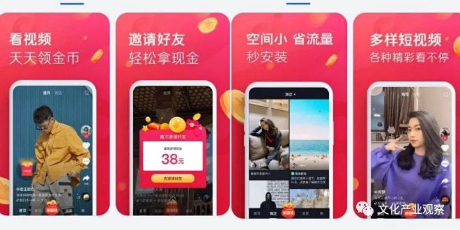 次数寸止 我还没有学会回答这个问题