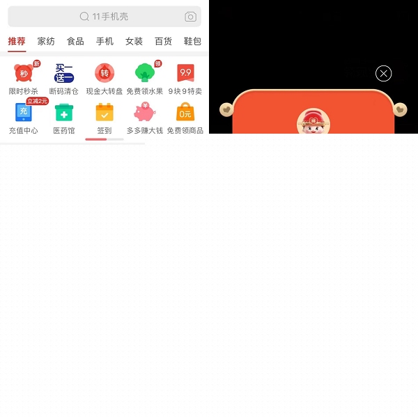 午夜婷婷国产麻豆精品