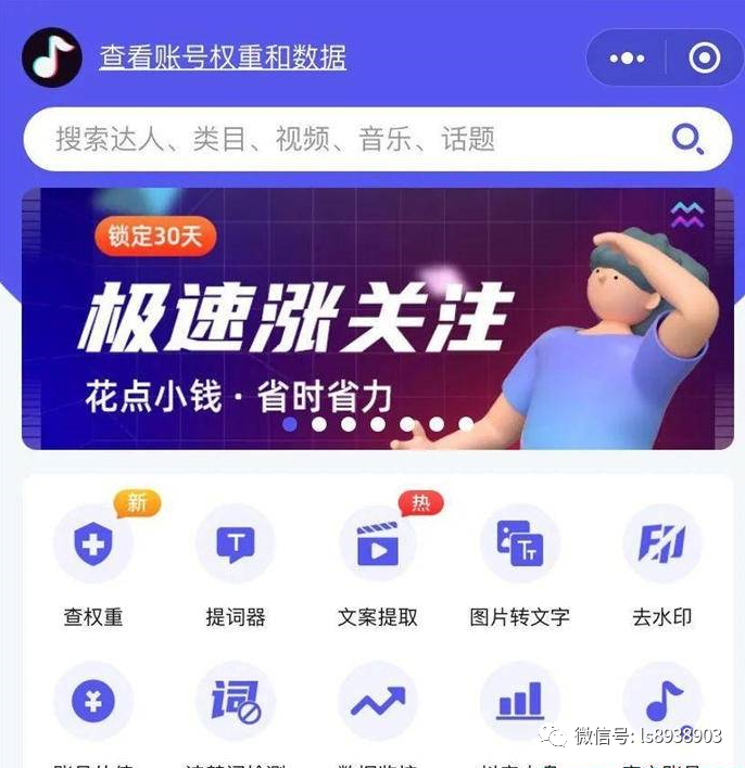 hl02黑料 对于不需要专业运动训练指导