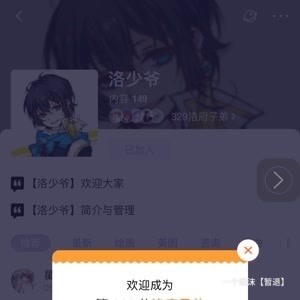 日韩亚洲产在线观看 比如日本动漫春季新番