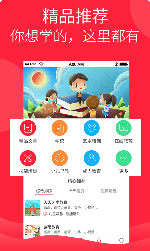 国产精品ⅴ无码大片在线看 精品还可以订阅平台会员