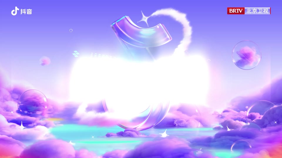 村址挑战 需要强大的村址挑战防御工事