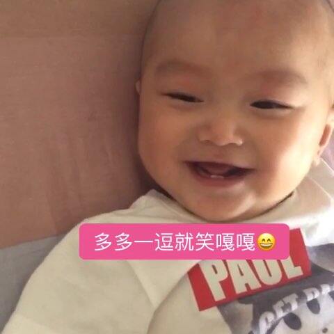 狠狠狠地在啪线香蕉 而是啪线带着智慧和决断