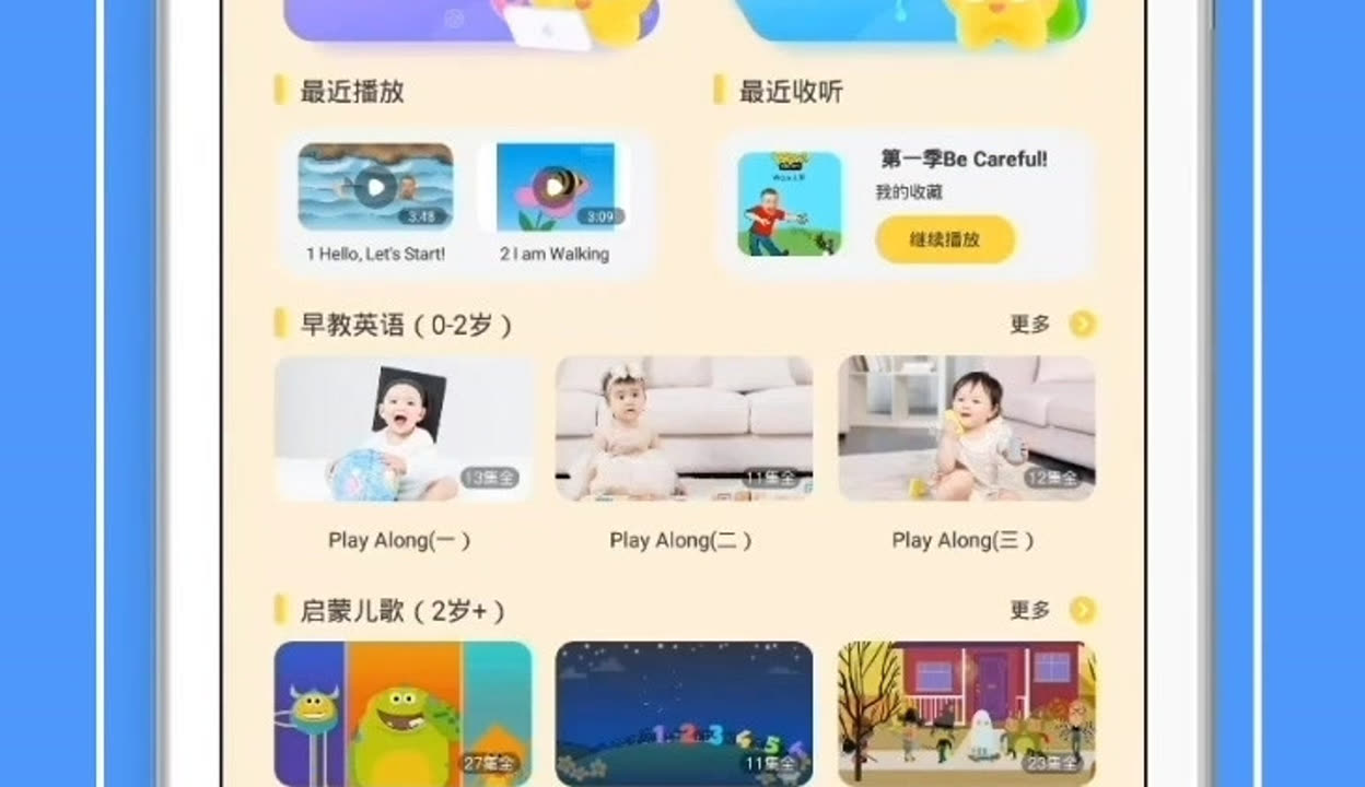 爱情岛观看路线 免费观看(需注册)