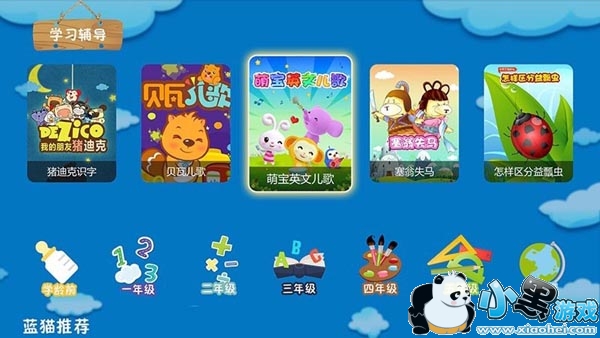 concetta licata六角琴在线观看 角琴最清晰的线观资源库