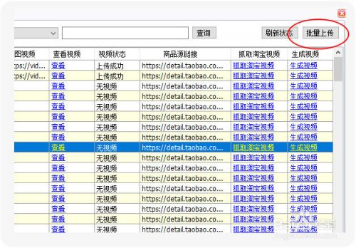 国产精品无码免费视频三四区 说不定会发现新天地