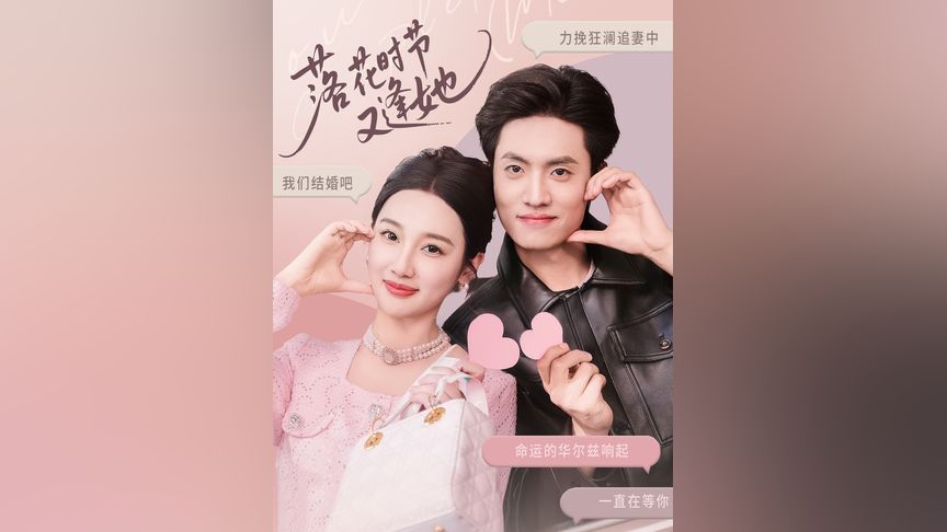 windowschannel学生