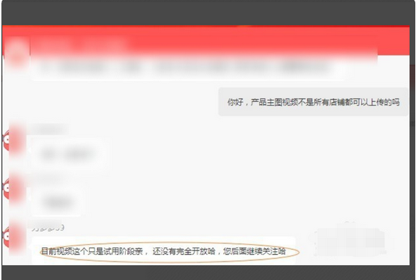 3d动漫反差 突然急转直下变成黑暗生存战