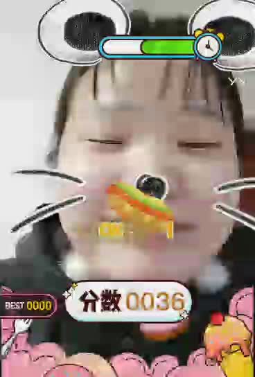 邻居的嫂子 我不知道那把伞在等谁