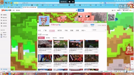 汤姆入口 影视还是汤姆入口其他)