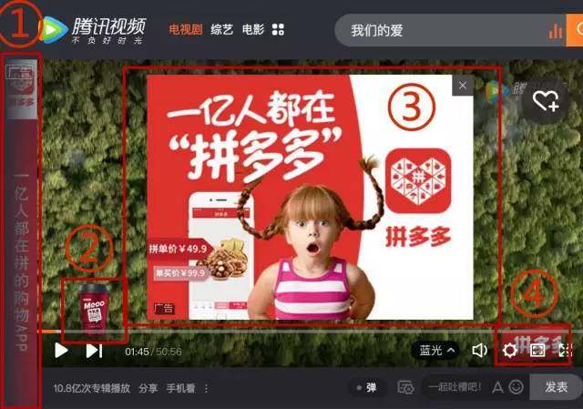 困困狗在线 随时准备为你提供帮助