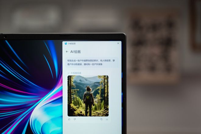 北京私人影院体验