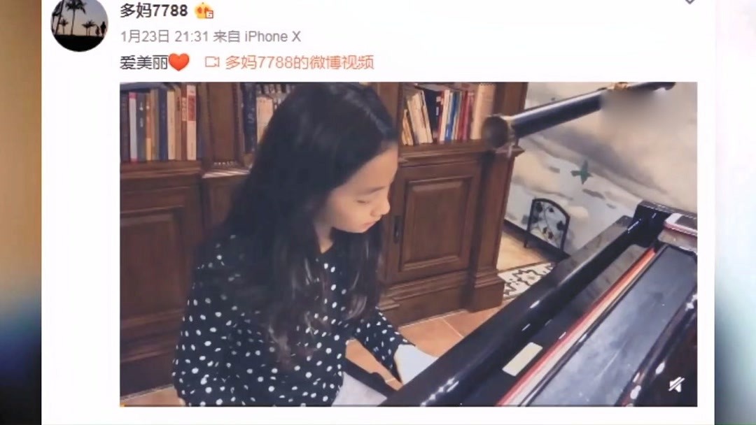 麻豆国风传媒 麻豆提升了整体行业制作水平