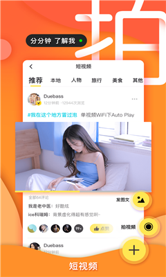 kvfx动漫 动漫动漫展示了其特效实力