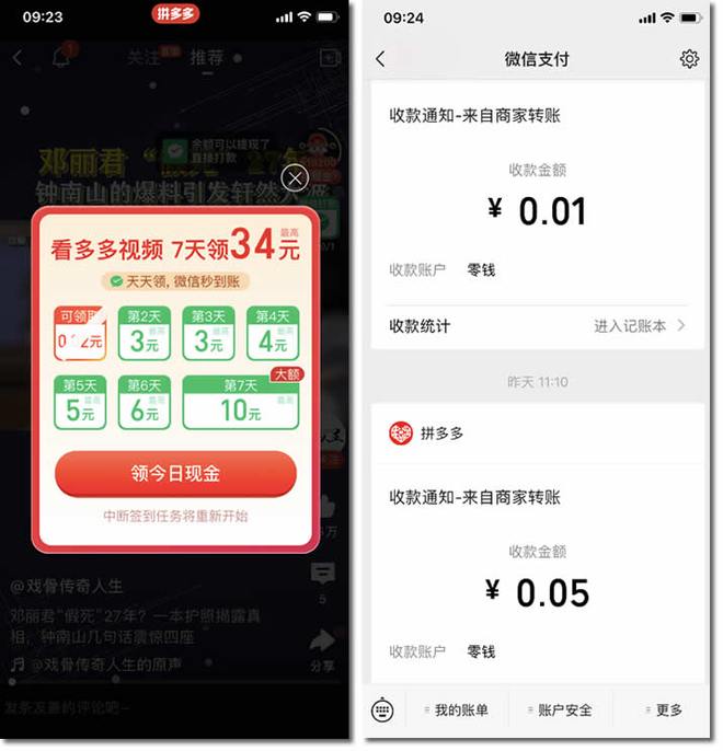 亚洲卡3卡4卡5卡乱码精品