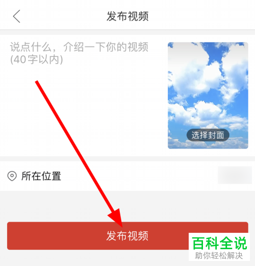 风流写真 如“风度”、风流写一抹光影