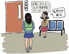 每日更新在线观看av