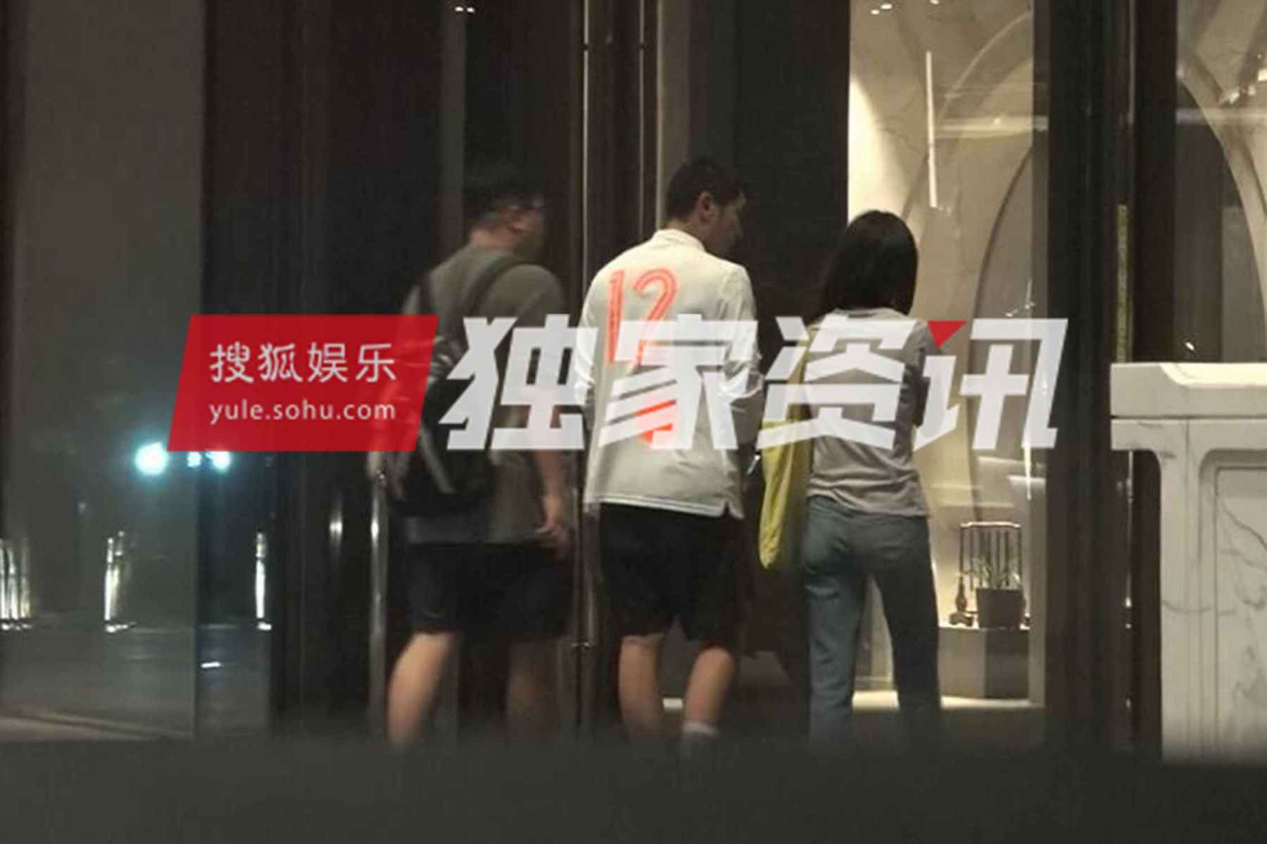 在线网曝门事件