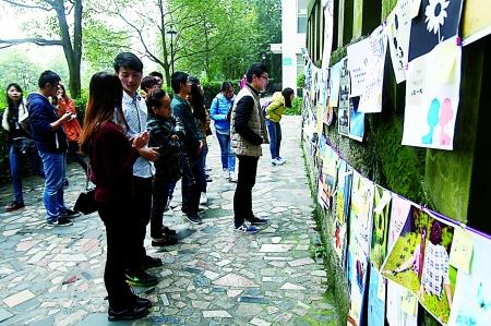 欢乐谷视频在线观看