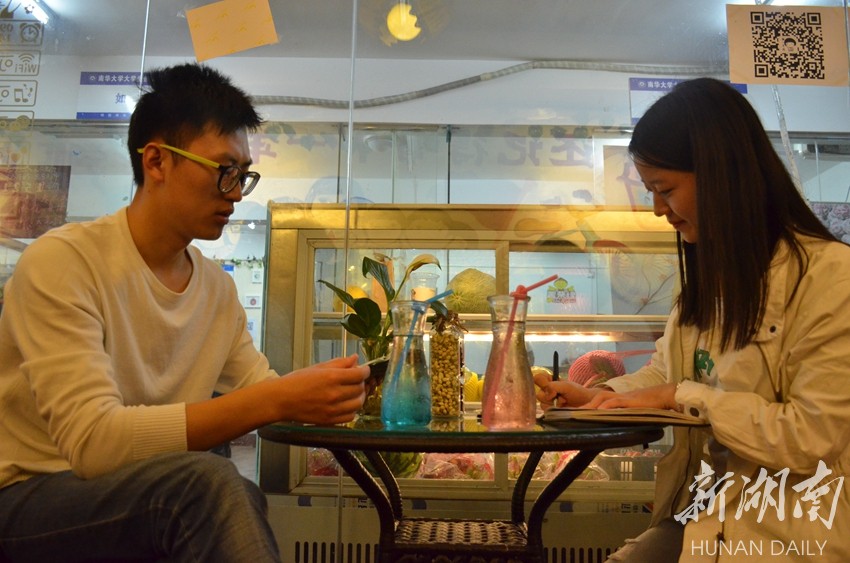 黄沙视频在线观看WWW免费下载 黄沙都是视频好办法