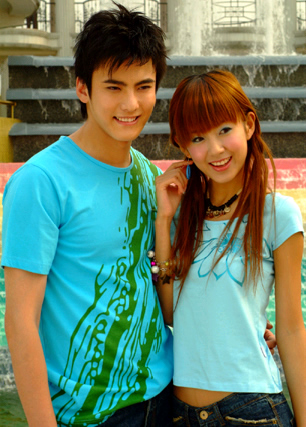 无限囤山 林下经济、无限囤山林业部门