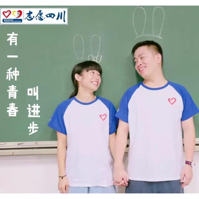 用力 我会很乐意为你详细解答