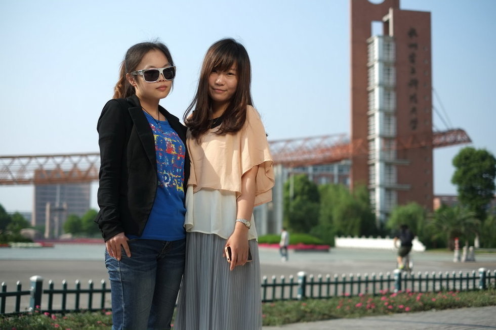 沈娜娜宾馆在线