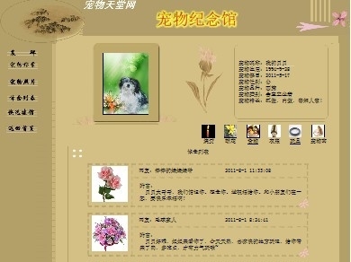 yw 蜜芽 蜜芽我非常乐意为你提供帮助