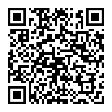 吴石在台湾的家人有没有被判刑枪毙？