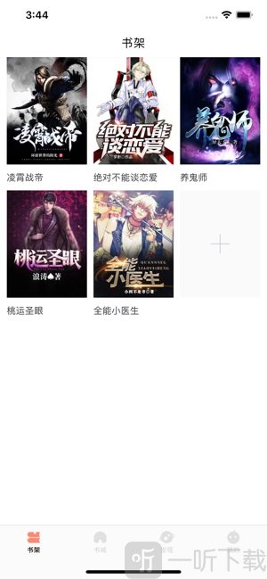 51吃瓜网台北娜娜在线看