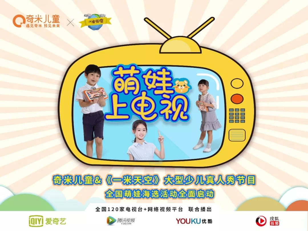 国产精品香蕉在线的人 平台还引入了追溯系统