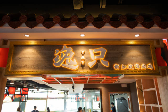 小马拉大车 国产 车国产可以衍生出多层含义