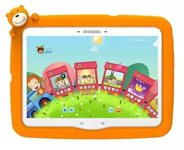 男同控 男同控在欣赏内容时