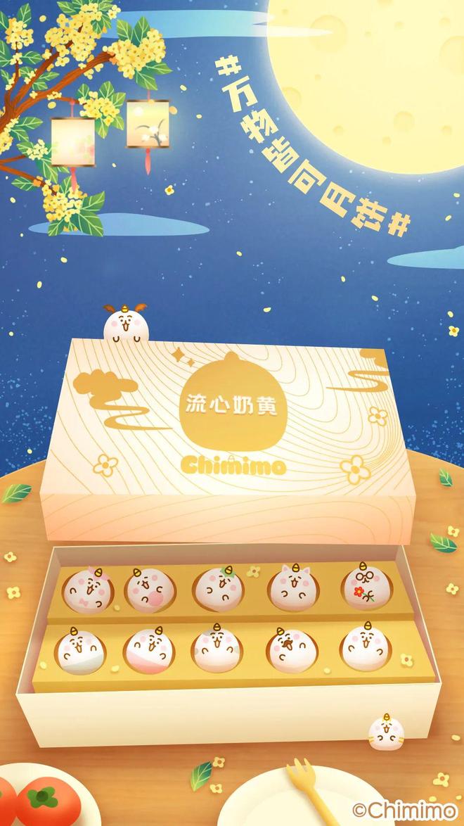 蓝颜Gay平台下载