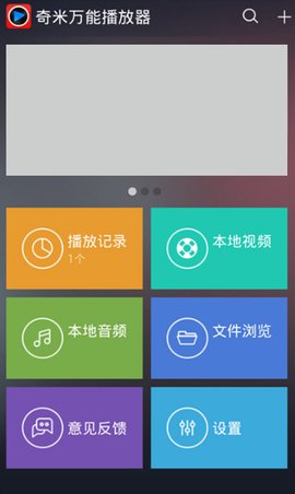 最近免费高清版电影在线观看