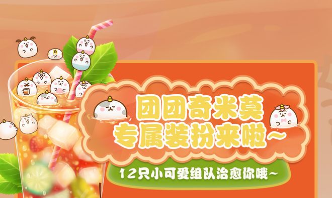 精品国产一区二区三区av