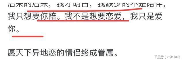 光与影的传说里番 说里属于奇幻战斗题材作品