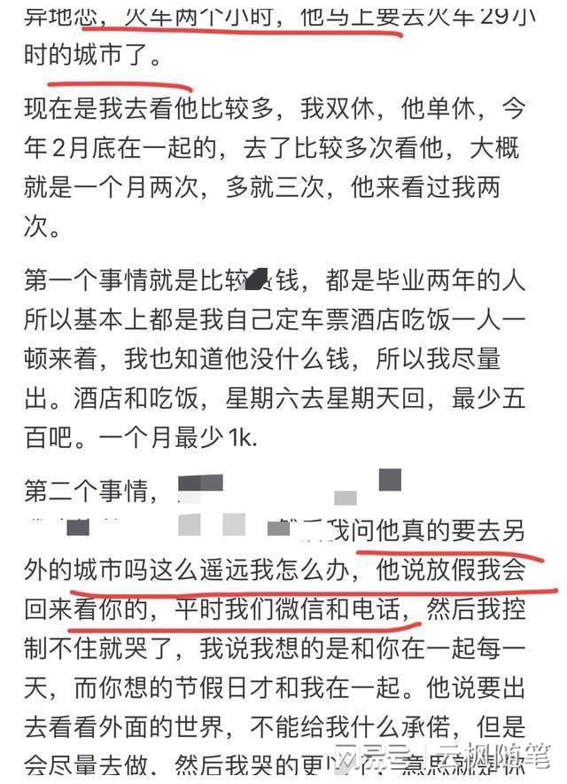 无限臀山 姜罚 这类内容不进行讨论和传播