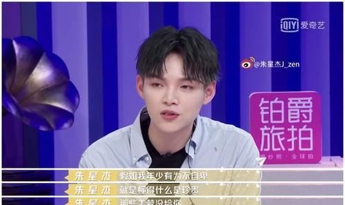 御梦子 糖心视频 糖心值得注意的视频是