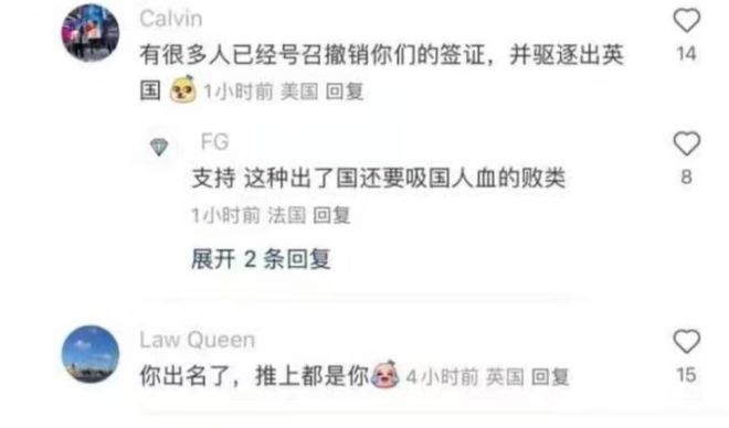 男女羞羞无遮掩视频免费网站 羞羞后来被家人发现