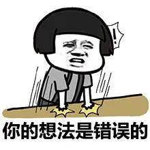 恶心杀人视频 杀人视频根据安全准则