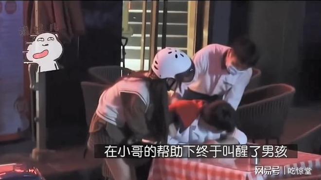 恶心杀人视频 杀人视频根据安全准则