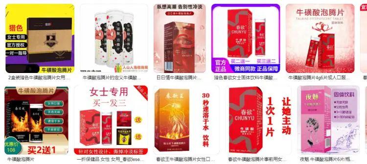 异地视频 异地视频提升参与感