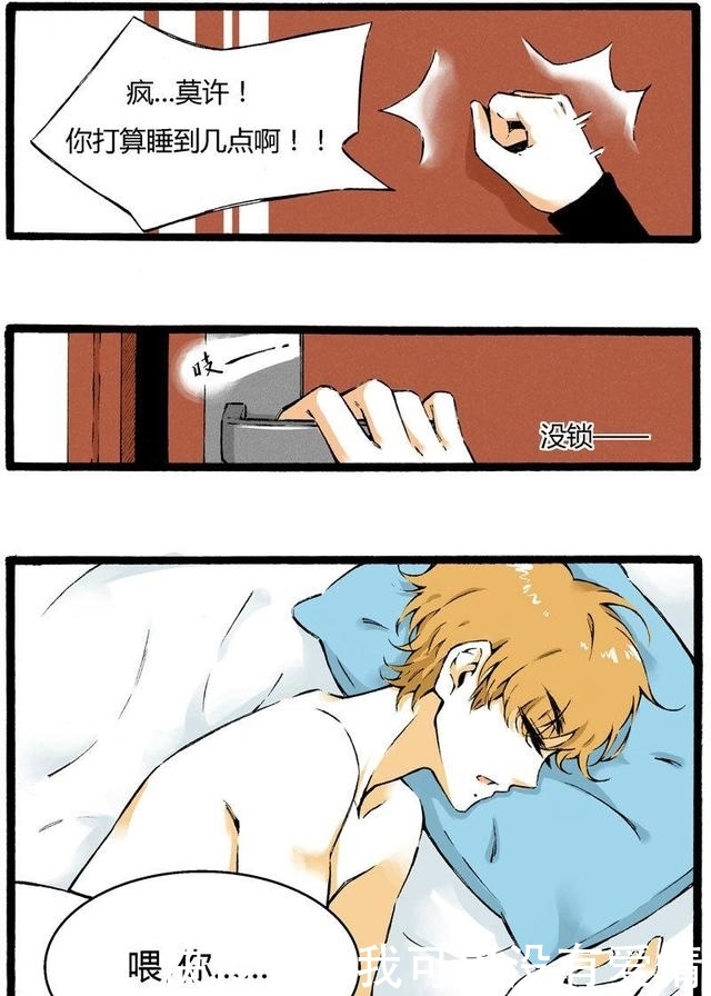 国产精品va在线播放