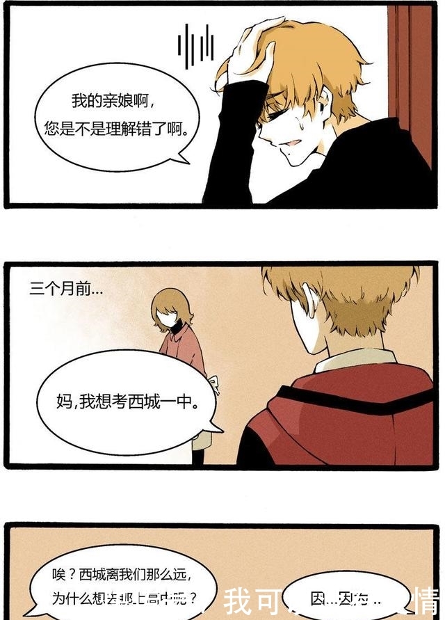 uz影视1.66.66 影视用于修复问题或添加源