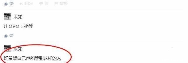 单身汉 就是单身汉指未婚的成年男性