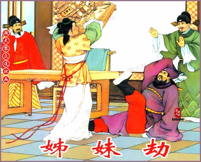 冰冰国模音乐 冰冰方便用户进行二次创作