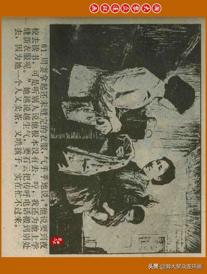 face动漫 动漫侧脸)至关重要