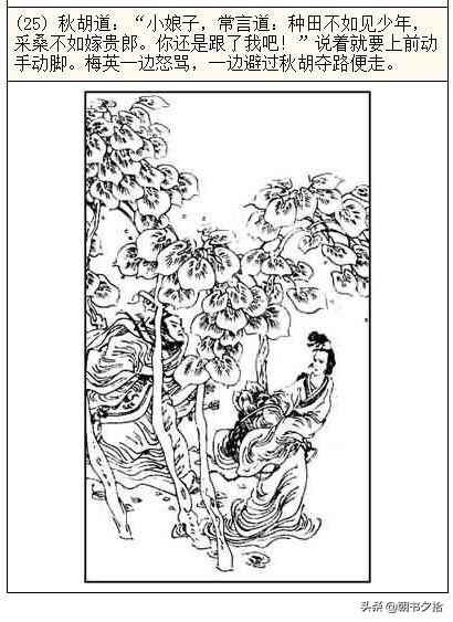 face动漫 动漫侧脸)至关重要