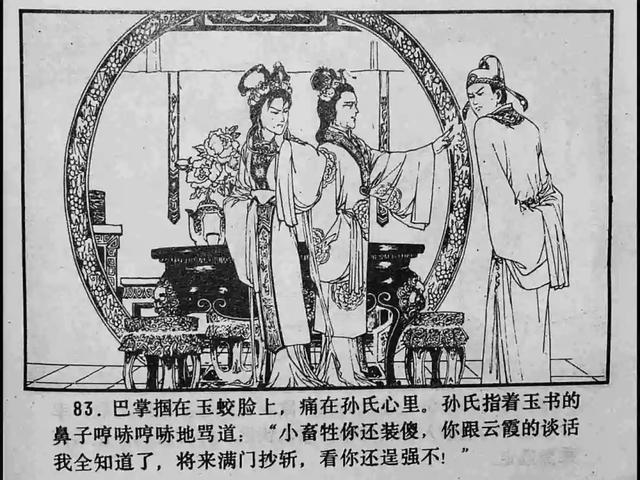 九九99线视频在线观看 平台不断根据用户反馈改进